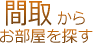 쐼s ݁@Ԏ悩T